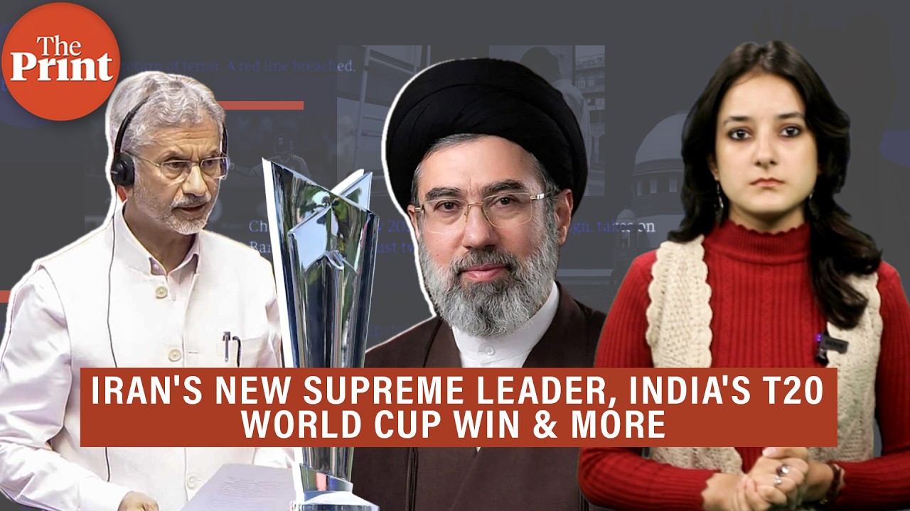 Iran's new Supreme Leader Mojtaba Khamenei, what S Jaishankar said on Middle East conflict & more