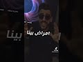Didn مرض بينا 