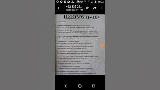 xxc text meaning in English| sky letters in English