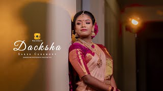 Dacksha Saree Ceremony Highlights \/ShanDreams