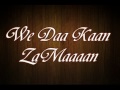 هيثم نبيل احساس قديم 7 2