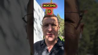 Новый препарат для лечения диабета 2 типа. ДОРЗАГЛИАТИН  #shorts #диабет #dorzagliatin