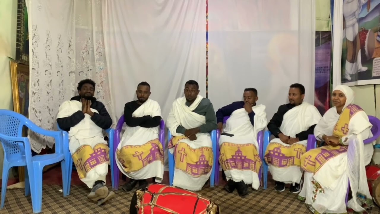 ፈለገ ሕይወት ሰ/ት/ቤት አመሰራረት p5