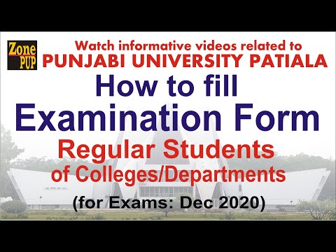 How to fill Regular Online Examination form odd semester Exams Dec 2020 Punjabi University Patiala