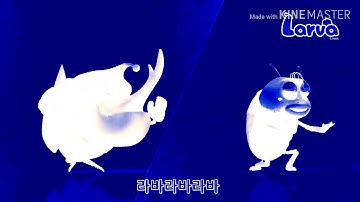 Larva Dance un Chord