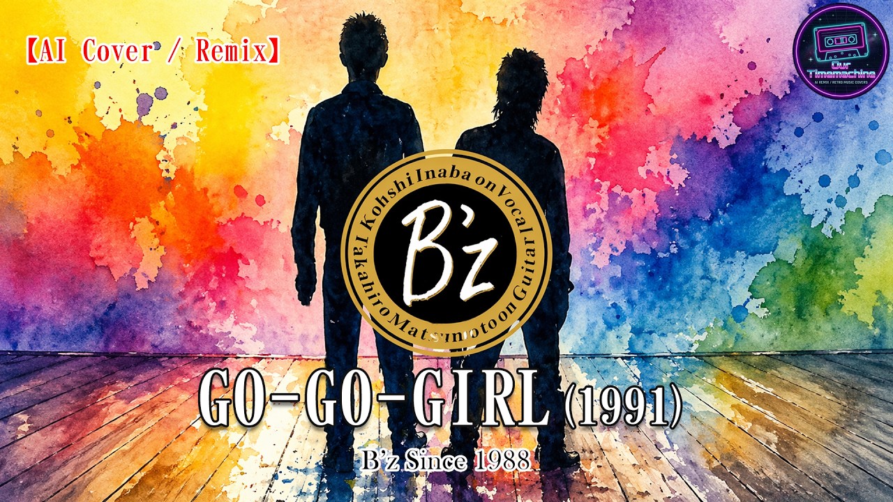 B'z【AI-GYM -IN MY LIFE-】 #02 GO-GO-GIRL (AI Girls Mix) - YouTube