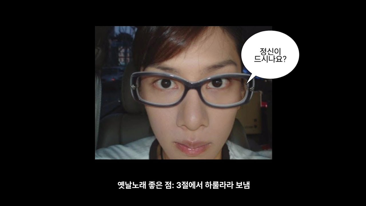 슈퍼주니어 3집 [Sorry Sorry] 음감회