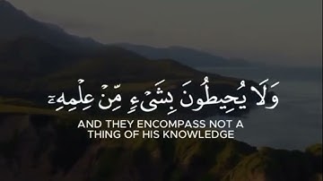 #اسلام_صبحي #قرآن #quranقران كريم | سورالبقرة | القارئ اسلام صبحي | تلاوة خاشعه| حالات واتس اب قران