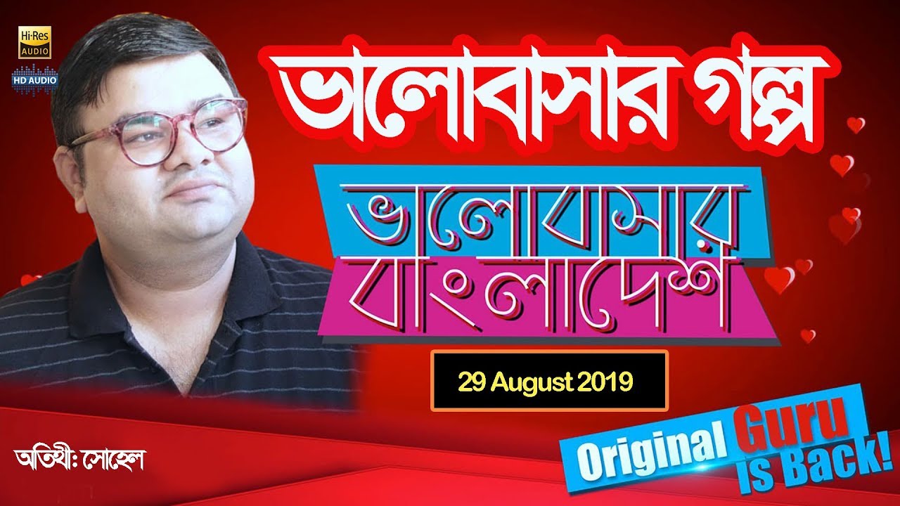 Unique Files Archive