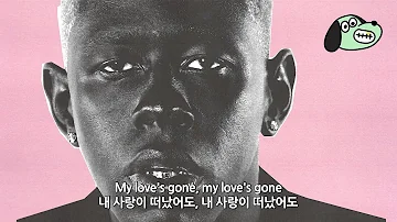 4주년 ❤️‍🩹 / Tyler, The Creator - GONE, GONE / THANK YOU [가사해석]