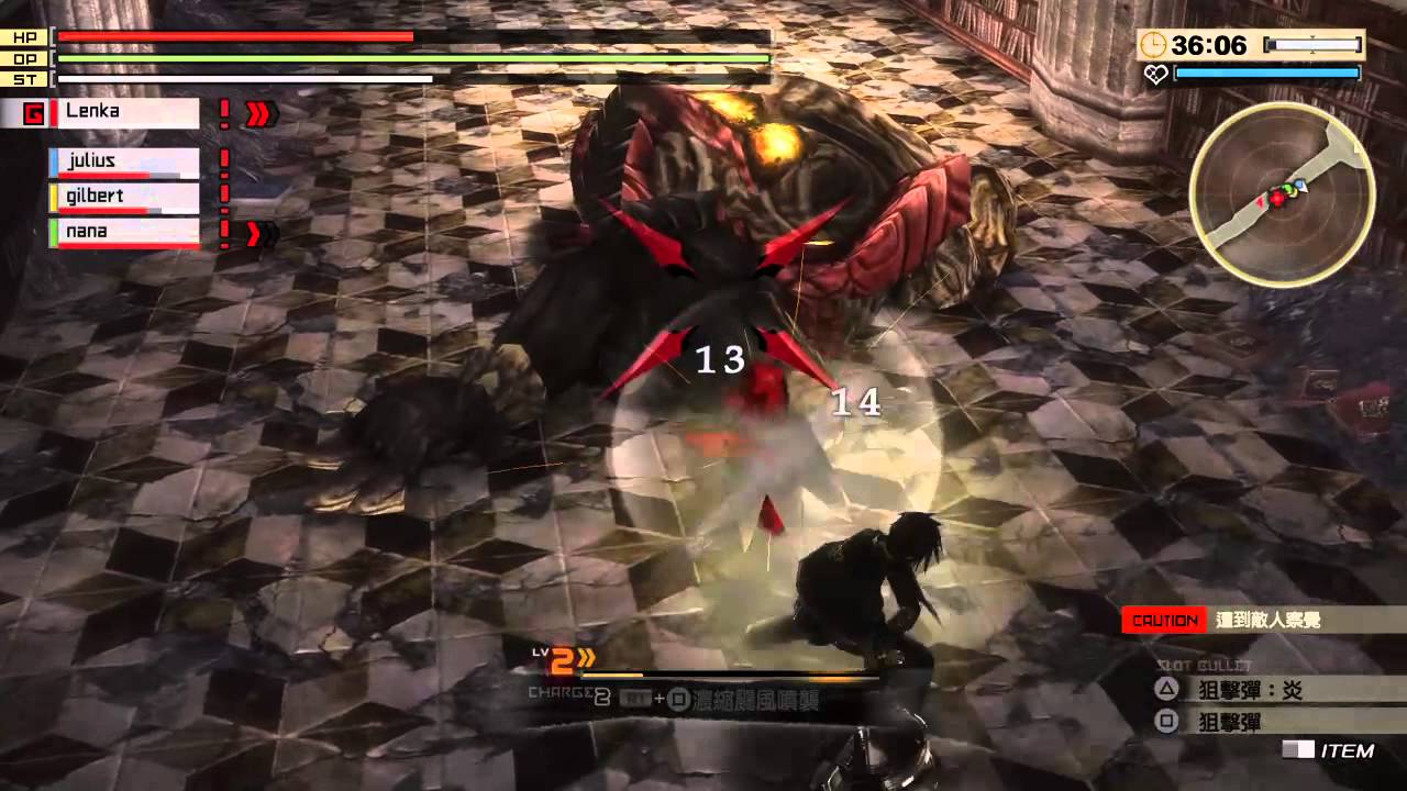god eater rage burst 2 best blood art god eater rage burst 2 best blood art
