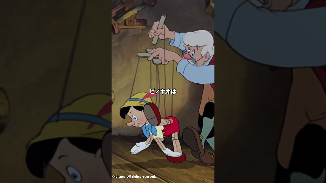 ウォルトディズニーが生涯隠した悲しすぎる真実 #ディズニー #雑学 #トリビア #豆知識