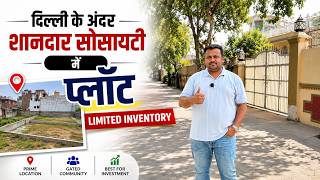 दिल्ली की शानदार सोसाइटी 🔥 Plots SALE in Delhi | Affordable House & Plots in North Delhi | Neevilas