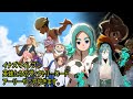 【イナイレ】ストーリー5章からやります。【イナズマナズマイナズマイレブン 英雄たちのヴィクトリーロード PS5版】 #vtuber #イナイレ #イナズマイレブン #英雄たちのヴィクトリーロード