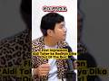 First Impression Aldi Taher ke Raditya Dika Out Of The Box! #alditaher #radityadika #drtirta