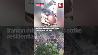 US-Israel Iran War: Missile Attack Destroys Residential Building, At Least Four People Injured