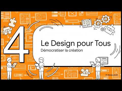 Uizard - Tutoriel complet