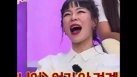 [희철, 신동] 빠른 손절의 정석