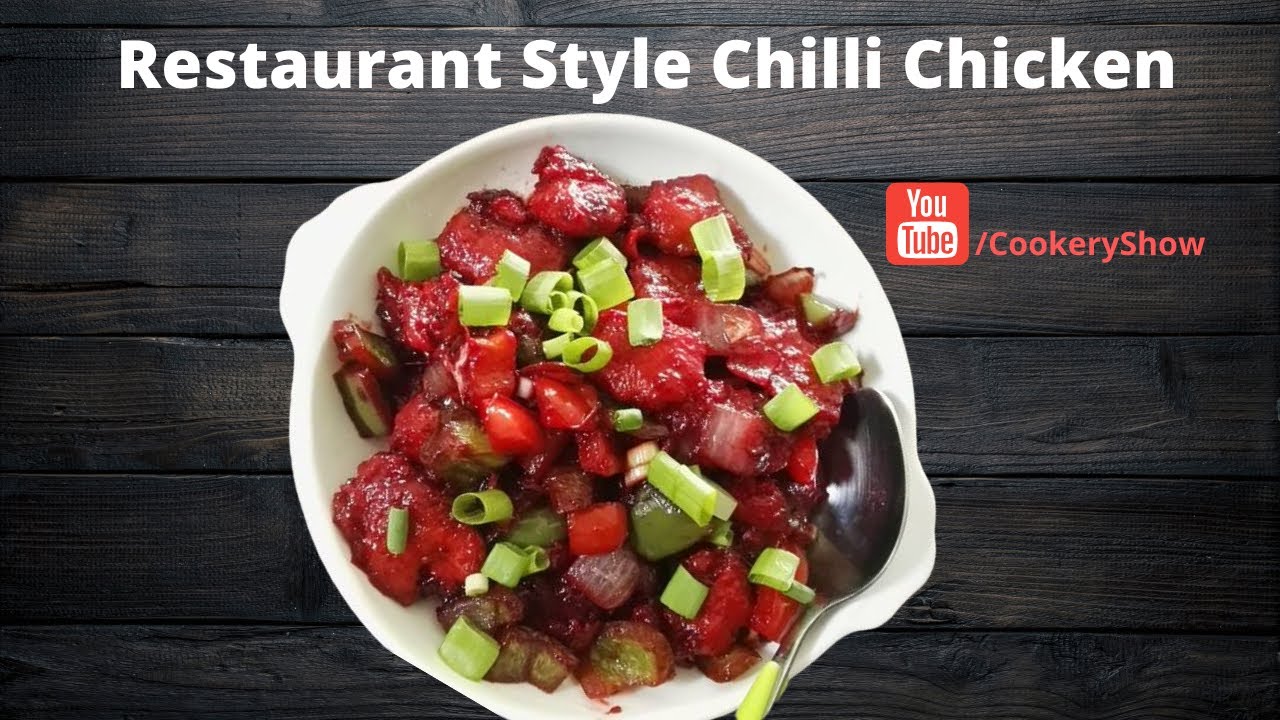 Chilli Chicken | Restaurant Style Chilli Chicken I Cookery Show I ചില്ലി ചിക്കൻ | Quick Recipe