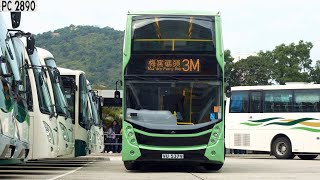 (嶼南雙層新時代) 嶼巴NLB AD12 E400 VU5379 @ 3M 東涌市 ...