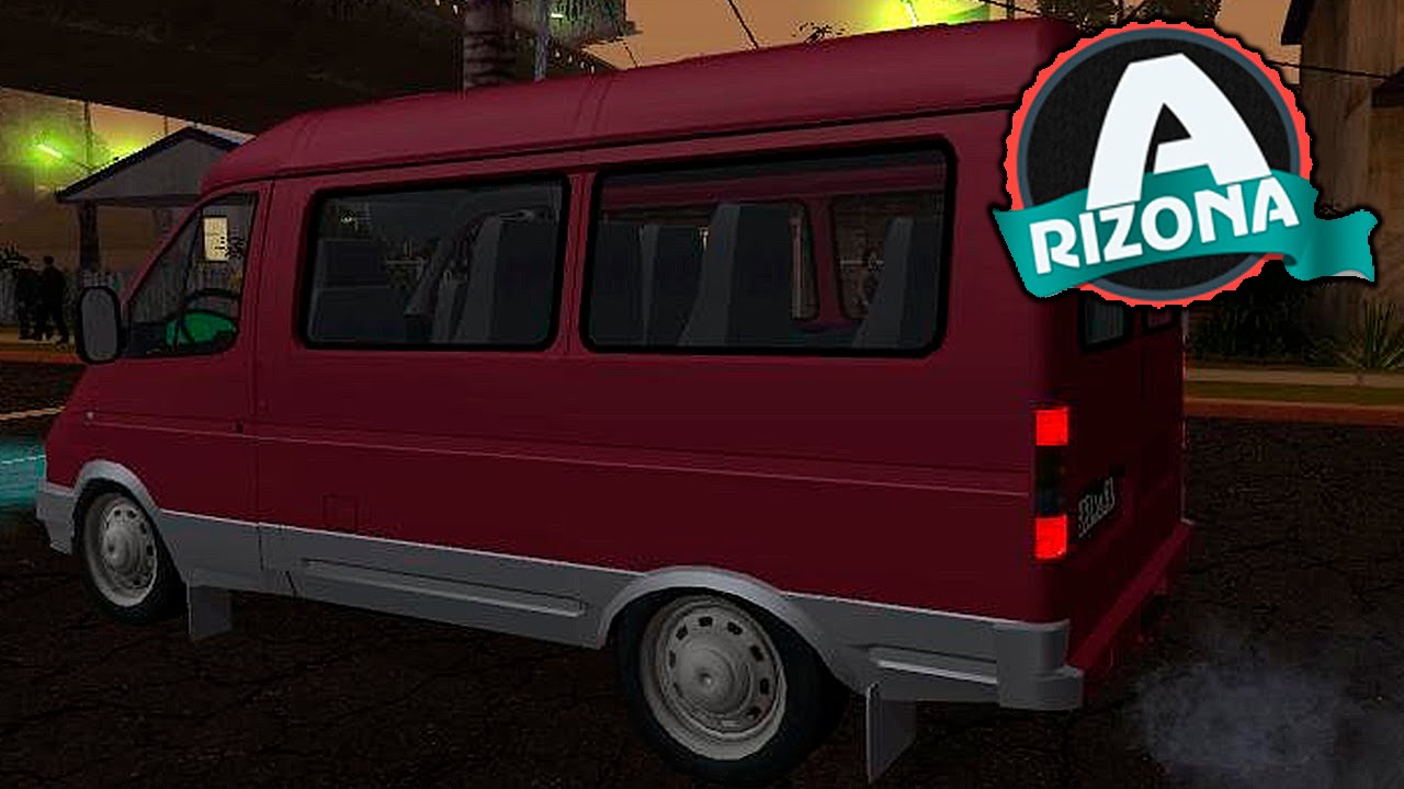 Arizona rp машины