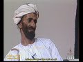 لقاء مع علي بن ناصر الشكيلي و عد ي بن سلطان الشكيلي فنون البدو بمنطقة بسياء بولاية بهلاء 1988م