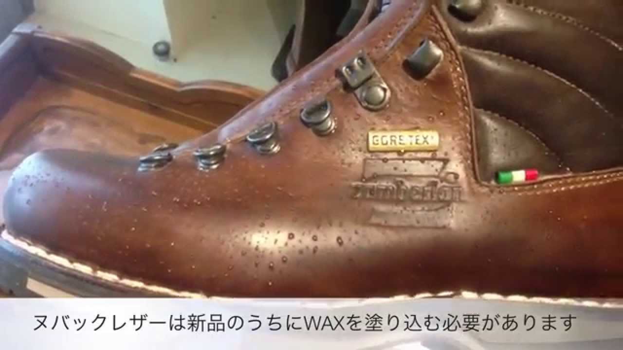 推奨 お手入れ方法 267 Fujiyama Plus Gtx Nw ザンバラン フジヤマ Youtube