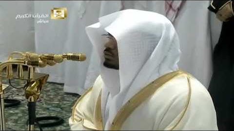 تلاوة جميلة جدا للشيخ ياسر الدوسري في الحرم رمضان 1436 سورة الطارق