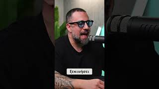 Ρομπότ & AI | Μέλλον ή Τρόμος;