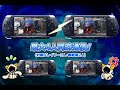  BlazBlue Portable.    PSP