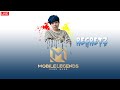 🔴[EN/VIE] $10k Tourney in 4 days | Mobile Legends | Regretz Gaming | 04/09/2021