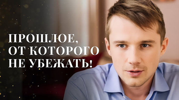 💔Запутанные ОТНОШЕНИЯ и страшные СЕКРЕТЫ! | ЛУЧШИЕ МЕЛОДРАМЫ 2025 | НОВОЕ КИНО | ФИЛЬМЫ О ЛЮБВИ