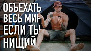 видео: Делай как я картинка: Делай как я