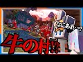 【ザコ転生】牛しかいない牛のための村を見つけました:Part3【マインクラフト】