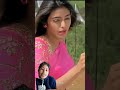 rahon mein unse #song  # short video