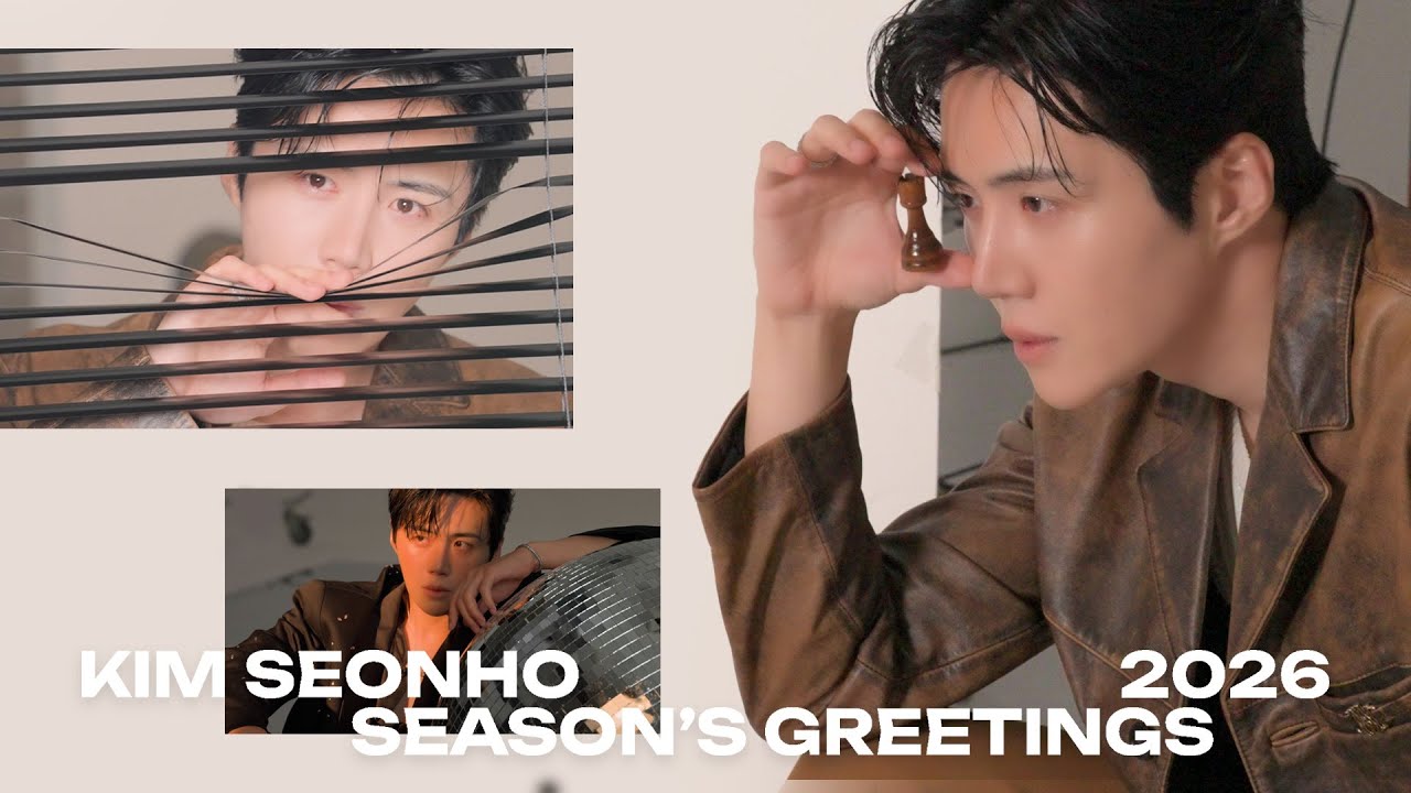 2026은 선호해❤️(feat. 돌려 돌려 돌림판🌀) | 2026 SEASON’S GREETINGS 촬영 비하인드