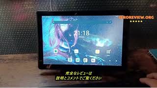 タブレット　
ファイヤーhd  二台 ZX10｜Getac