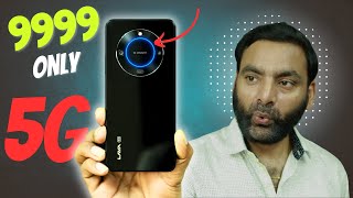 I tried the Cheapest 5G Phone in World - Lava Blaze 2 5G Review !
