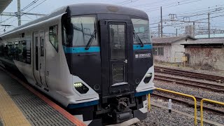 【宇都宮線】E257系2500番台NC-33編成 E257系2000番台NA-01編成 尾久駅 通過シーン