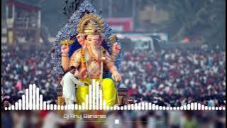 Morya Re | Ganpati Visarjan DJ Song 2025 | Tujhko Phir Se Jalwa Dikhana Hi Hoga | DJ Anuj Banaras