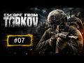 Uma raid morna em Interchange - Escape from Tarkov - Gameplay #07