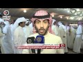 كلمة الشاعر راجح الحميداني من حفل قبيلة مطير المقام لتكريمه