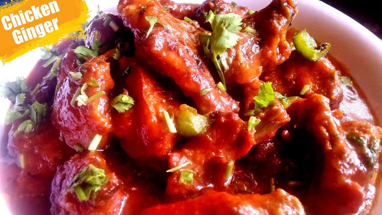 Hyderabadi Chicken Ginger🔥 Spicy Chicken Recipe U will never