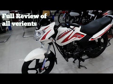 New 2019 Tvs Sport Es Features Price New Changes All