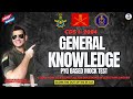 Cds 1 2024 general knowledge pyq based mock test  score 100100  attempt all 120 qs