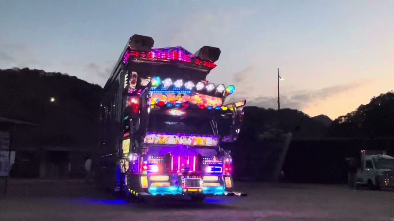 【デコトラ】常勝丸 ナイトシーン 輝心會