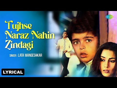 Tujhse Naraz Nahin Zindagi Lyrical Naseeruddin Shah Shabana Azmi Lata Mangeshkar