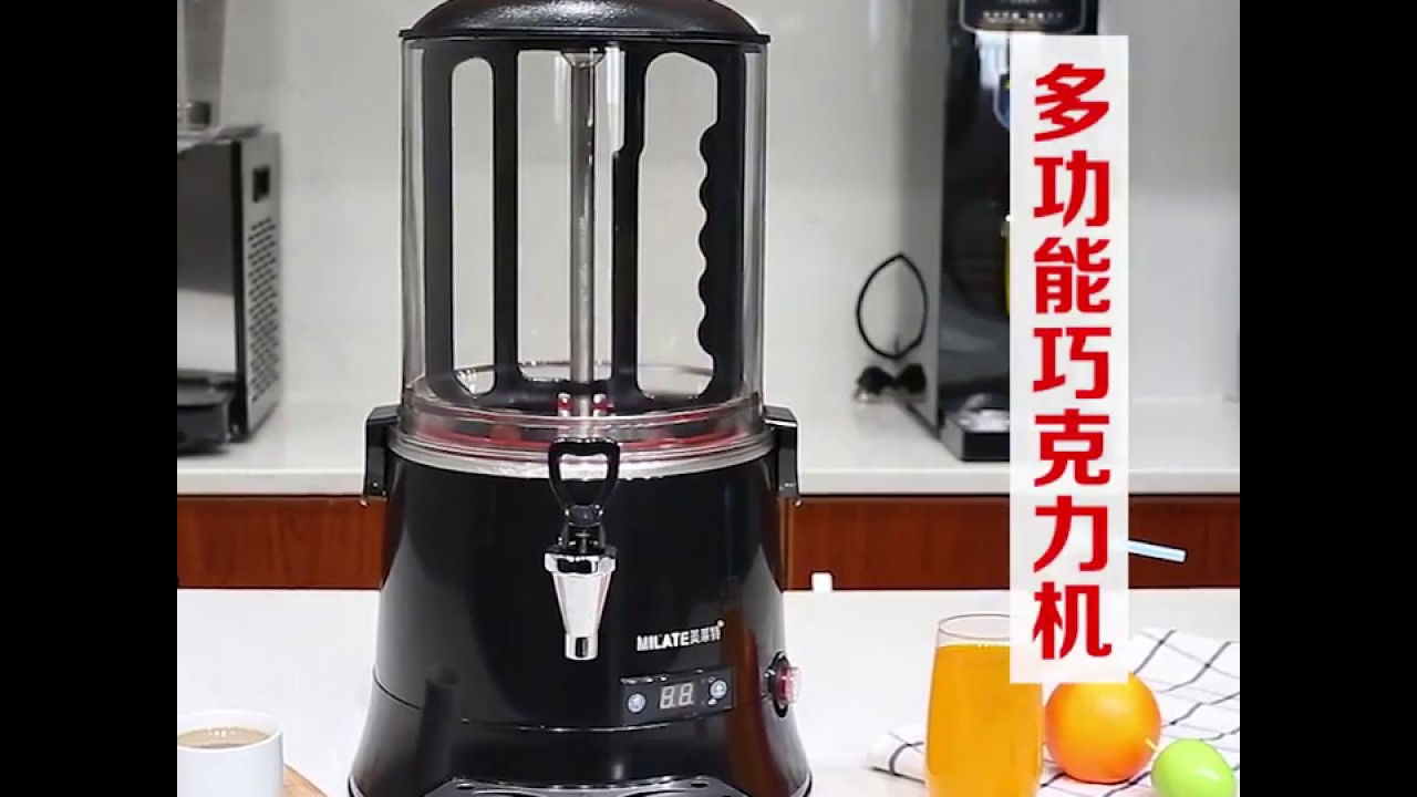 Hot Chocolate Beverage Dispenser Maker Soybean Milk Bain Marie Machine 10L  CE