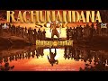 Raghunandana | HanuMan(Tamil) | Prasanth Varma, GowraHari, Saicharan,Lokeshwar,Harshavardhan,Kalyana