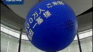 日本科学未来館　来館者が500万人超える